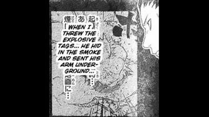Naruto Manga Chapter 333