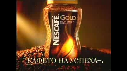 Nescafe gold