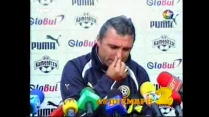 Biserite Na Hristo Stoichkov