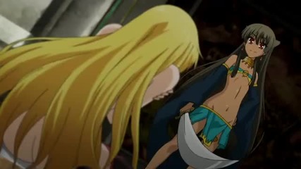 Seikoku no Dragonar 6