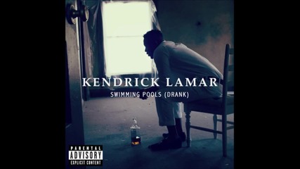 Kendrick Lamar - Swimming Pools (drank) {official Instrumental}