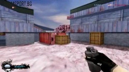 Counter Strike - tricks and tips Бг аудио