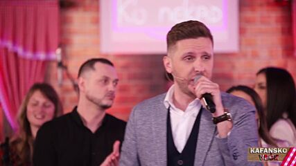 Сейо Бой - Коса черна,очи сини