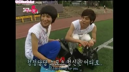 Shinee - Funny & Cute (part I)