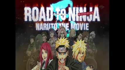 Naruto The Movie Road To Ninja /hd/