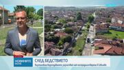 "Вълната, която ни заля, беше страшна": Разказ на пострадали от бедствието в Севлиево
