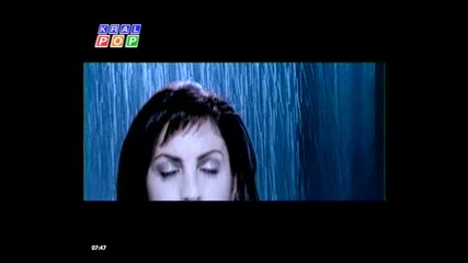 Zeynep Dizdar - Vazgec Gonul