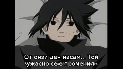 Naruto - Сезон 6 Епизод 2 - Бг Субтитри - Високо Качество