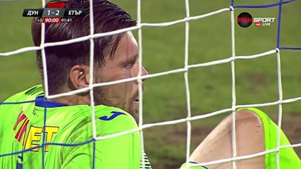 Чуден удар и 2:1 за Етър