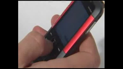 Nokia 5310-Soullord