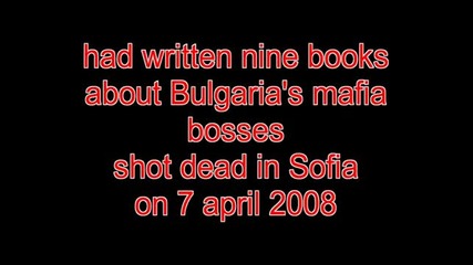 The Bulgarian Mafia