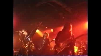 Azrael - Never Say Never