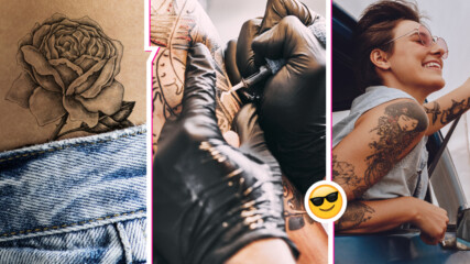 Татуировките, които трябва да спрете да си правите, защото са грозни