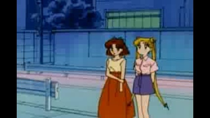 Sailor Moon - Piece of Me