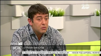 Проф. Миланов: Дано през 2015 да има политическа стабилност (част 2)