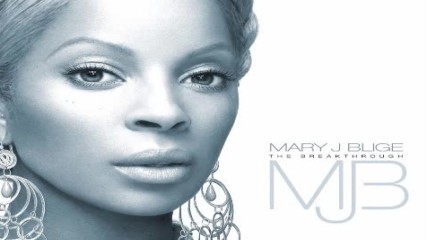 Mary J. Blige - Enough Cryin' ( Audio ) ft. Brook
