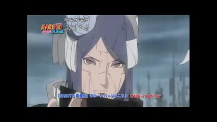 Naruto Shippuuden - 252 (bg Sub) preview