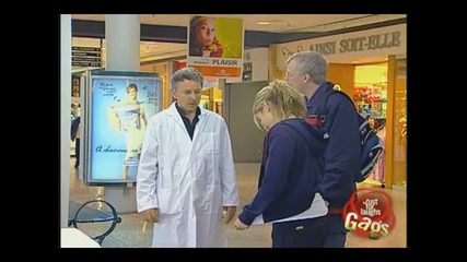 Скрита Камера