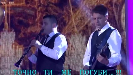 ✰ Педжа Меденица - На ръба на лудостта ✰