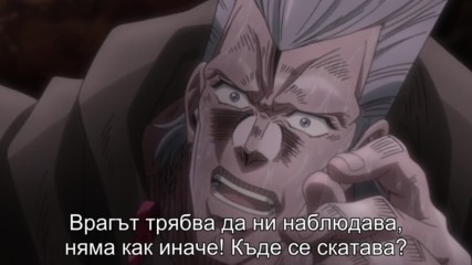 [ Bg Subs ] Jojo no Kimyou na Bouken: Stardust Crusaders - 18 [ Otaku Bg ]