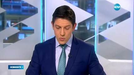 Новините на NOVA (08.05.2017 - обедна емисия)
