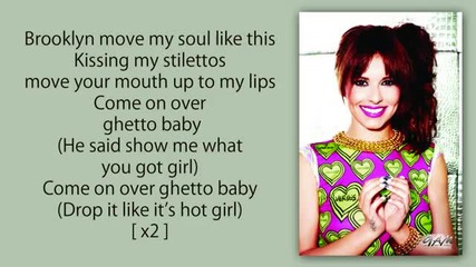(2012) Cheryl - Ghetto Baby