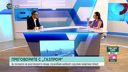 Трайков: Ако се възобновят договорите с "Газпром", цената на газа ще е по-висока
