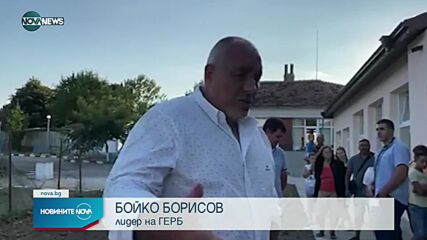Бойко Борисов отново разкритикува партиите на протеста