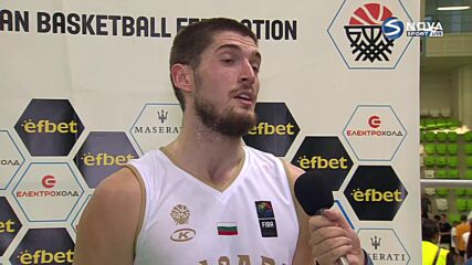 MVP Костадин Костадинов: Трябва да продължим силното представяне