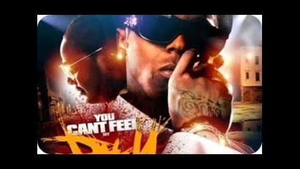 Lil Wayne - See It For Yourself