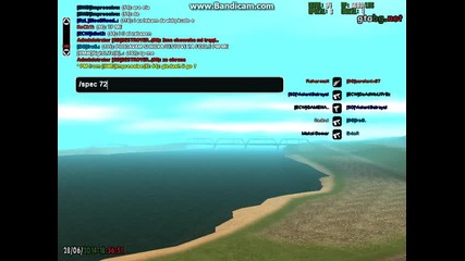 gta_sa 2014-06-28 18-56-30-006