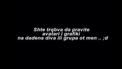 Moeto Sъstezanie.. !