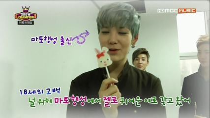 130703 B.a.p - Backstage [1080p]