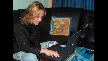 това сме ние през 2006 - та