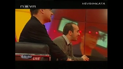 Голямата Уста - Прогнози За Крайните Финалисти