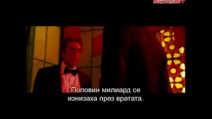 Бандата на Оушън 3 (2007) бг субтитри ( Високо Качество ) Част 4 Филм