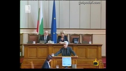 Господари на ефира - Волен срещу Цецка (100% Смях)
