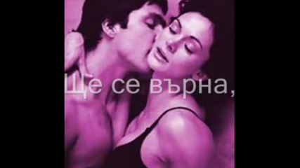 Scorpions - Always Somewhere_xvid_x264