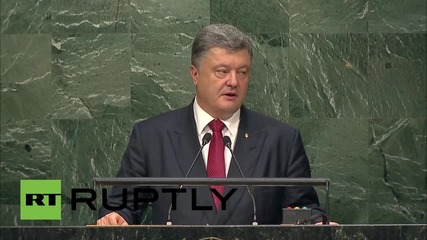 UN: Poroshenko calls for UN aid in Donbass, slams Russian 'aggressors' at UNGA