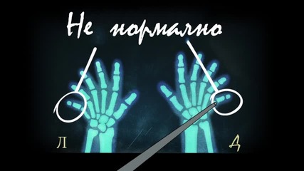 Бг Аудио/фендуб - Гравити Фолс - Сезон 2 Епизод 12 "история за двама Стан" 1 част