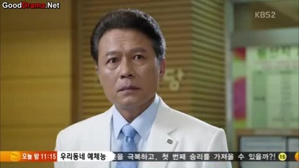 Good Doctor ep 10 part 4