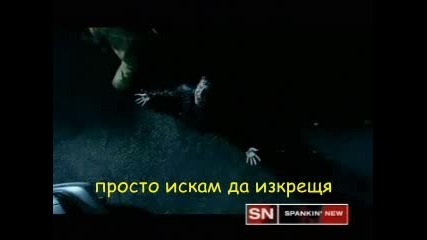 Simple Plan - Untitled ( С Превод )