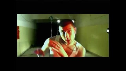 Чефо Mашината - Я Надуй Дядо Кавала