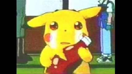 Pikachu Pesen 