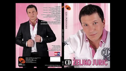 Zeljko Juric - Ljepotica i Dama (BN Music)
