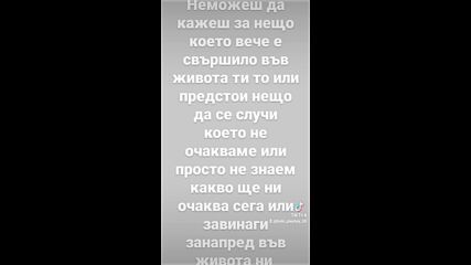 2024-02-17-123806753.mp4
