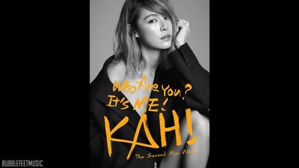 Kahi - Sinister (feat. Bekah ) [mini Album - Who Are You?]