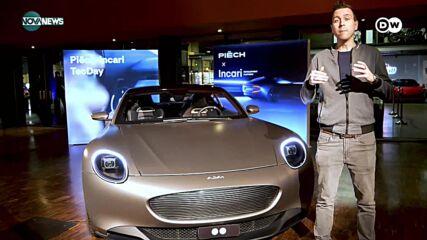 Piech GT - колата на бъдещето?