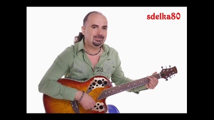 Oрхан Mурат - Sупермен