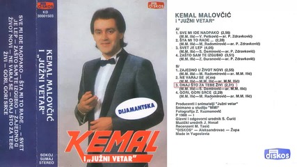 Kemal Malovcic - Onaj sto za tebe zivi - (audio 1988)